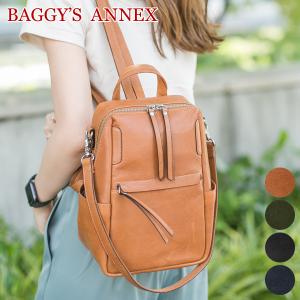 BAGGY'S ANNEX バギーズアネックス バフレザー 2WAY ミニリュック LZKM-5001｜sentire-one