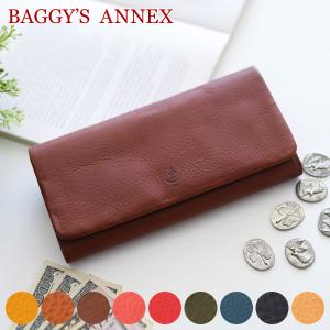 新品未使用 Antaskalana Japanアンタカラーナジャパン Grace フラップ