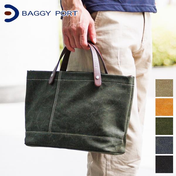 【安心の3年保証付】 BAGGY PORT バギーポート ８号帆布カラーコーティング FACE フェ...