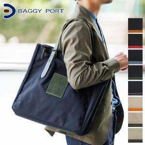 バギーポート 3年保証付 BAGGY PORT バギーポート 10号高密度帆布 BLACK ブラック トートバッグ YNM-410