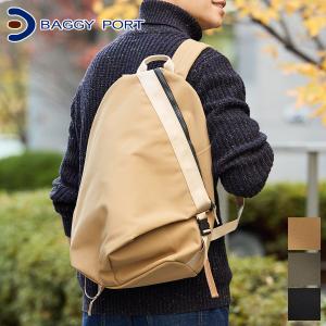 BAGGY PORT（バギーポート） 3年保証付 ボンサック TEPP-003