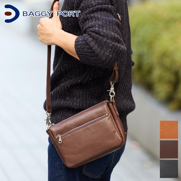 バギーポート 3年保証付 BAGGY PORT バギーポート ソフトスムースレザー ショルダーバッグ...