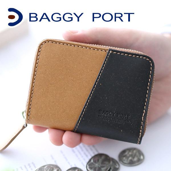 バギーポート 3年保証付 BAGGY PORT バギーポート リサイクルレザー コインケース（ラウン...