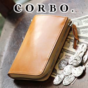 CORBO. コルボ -face Bridle Leather- フェイス ブライドルレザー シリーズ 小銭入れ付き L字ファスナー開閉式(L型) 二つ折り財布 1LD-0225｜sentire-one