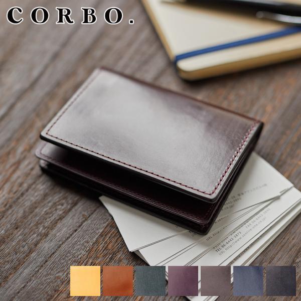 CORBO. -face Bridle Leather- フェイス ブライドルレザー シリーズ 名刺...