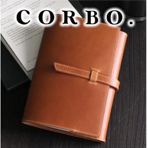 CORBO. コルボ SLOW 〜 Slow Stationery スロウ 四六判 サイズ ブックカバー 1LI-0903｜sentire-one