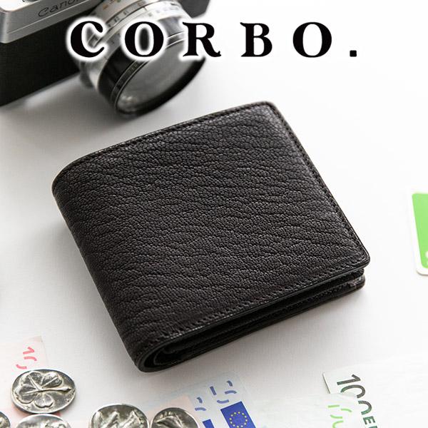 【安心の3年保証付】 CORBO. コルボ -GOAT- ゴート シリーズ 小銭入れ付き二つ折り財布...