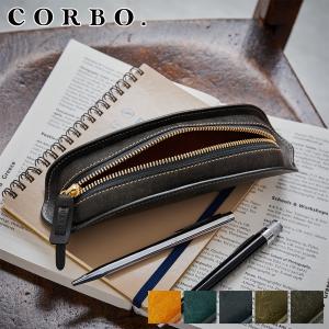 CORBO（コルボ） ペンケース/ダークグリーン メンズ スレート/プエブロ