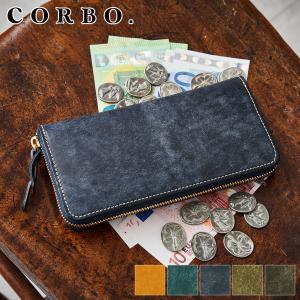 CORBO. コルボ SLATE PUEBLO スレート プエブロ 小銭入れ付き長財布（ラウンドファスナー式） 1LN-1711｜sentire-one