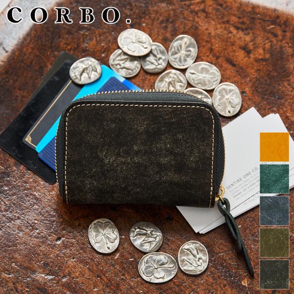 【最大p26％ 3年保証付】 CORBO. コルボ SLATE PUEBLO スレート プエブロ カ...