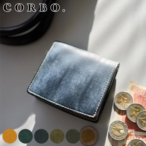 コルボ 3年保証付 CORBO. コルボ SLATE PUEBLO スレート プエブロ スマートウォ...