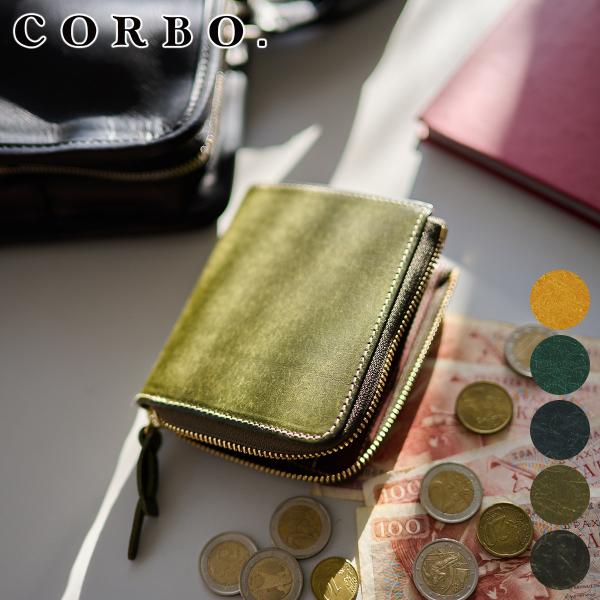 【最大p26％ 3年保証付】 CORBO. コルボ SLATE PUEBLO スレート プエブロ コ...