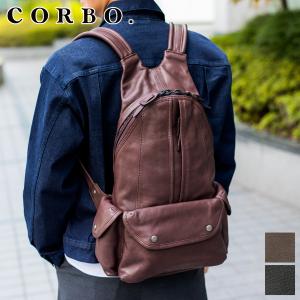 CORBO（コルボ） 3年保証付 CORBO. -STRUT- ストラットシリーズ