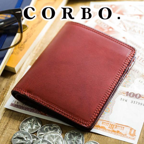 【安心の3年保証付】 CORBO. コルボ -SLATE- スレート シリーズ 純札(縦型) ２つ折...
