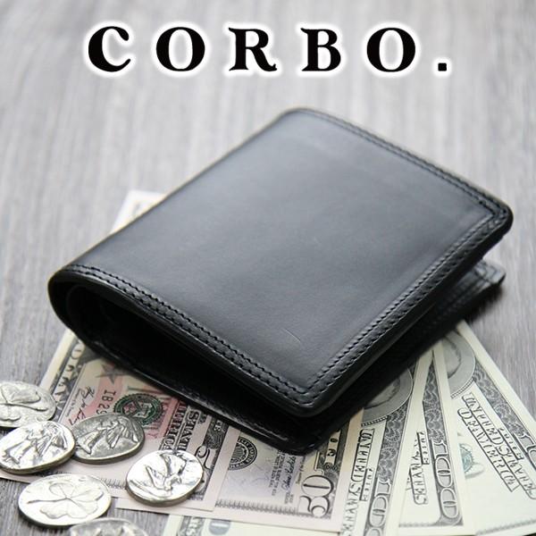 コルボ 3年保証付 CORBO. コルボ -SLATE- スレート シリーズ 小銭入れ付き 二つ折り...