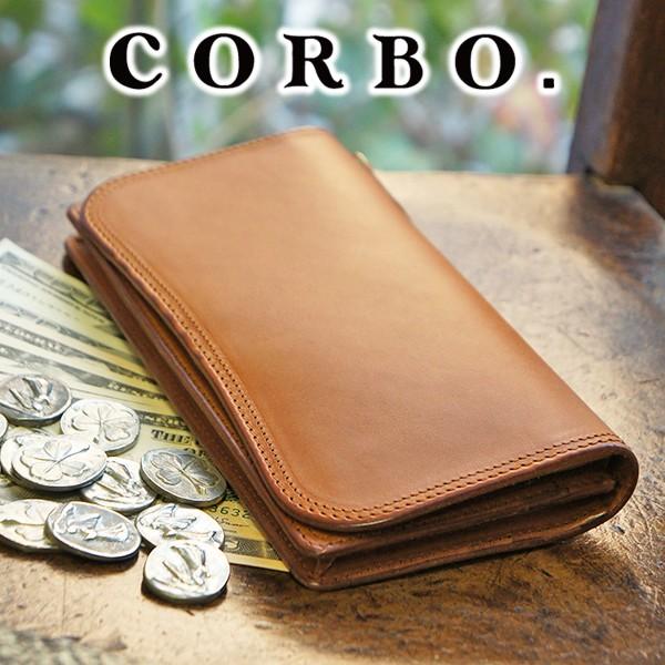 CORBO. コルボ -SLATE- スレート シリーズ 小銭入れ付き 薄型 長財布 8LC-937...