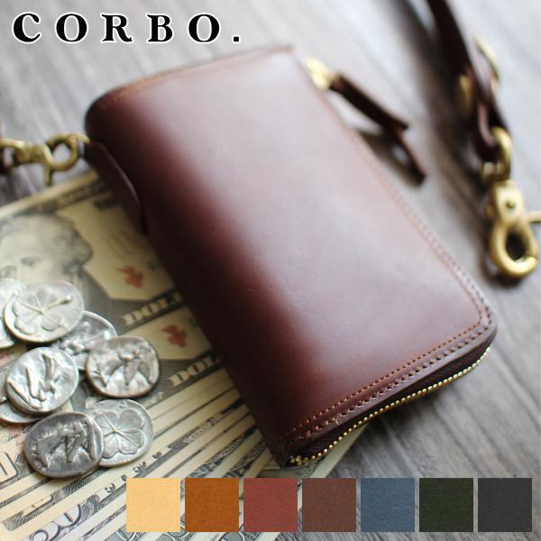 コルボ 3年保証付 CORBO. コルボ -SLATE- スレート シリーズ 小銭入れ付き L字ファ...