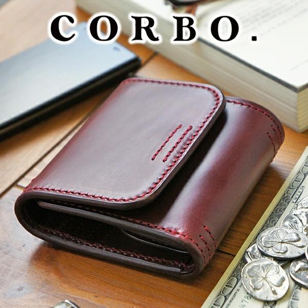 コルボ 3年保証付 CORBO. コルボ -Libro- リーブロシリーズ 小銭入れ付き三つ折り財布...