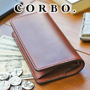 CORBO. コルボ -Libro- リーブロシリーズ 小銭入れ付き長財布 8LF-9424｜sentire-one