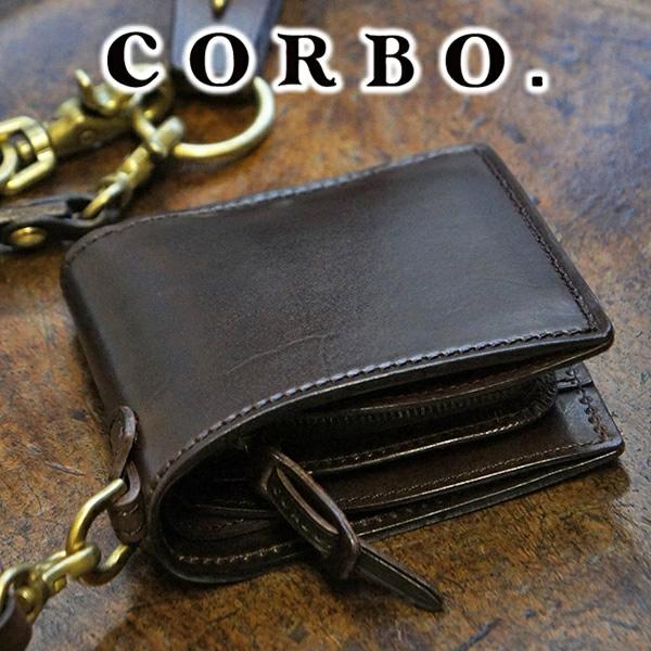 CORBO. -Ridge- リッジシリーズ 小銭入れ付き二つ折り財布 8LK-9902 コルボ