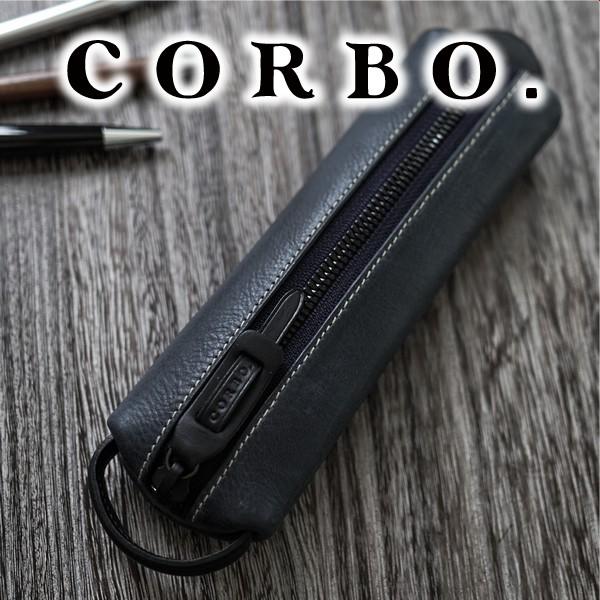 CORBO. -Curious- キュリオス シリーズ ペンケース 8LO-1104 コルボ
