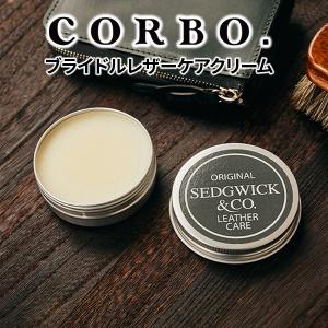 Ｊ＆Ｅ Sedgwick Original BridleLeather CareCream セジュウィック