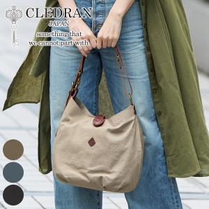 クレドラン 3年保証付 CLEDRAN クレドラン PARE パレ 2WAY ショルダーバッグ CR-CL1954