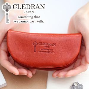 CLEDRAN クレドラン ESCA エスカ キーケース CR-CL2668