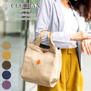 クレドラン 3年保証付 CLEDRAN クレドラン DESI デジ トートバッグ CR-CL3037