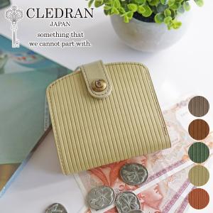 CLEDRAN クレドラン RAY レイ 小銭入れ付き二つ折り財布 CR-CL3209