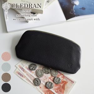 CLEDRAN クレドラン SOU（ソウ） がま口長財布 CR-CL3434
