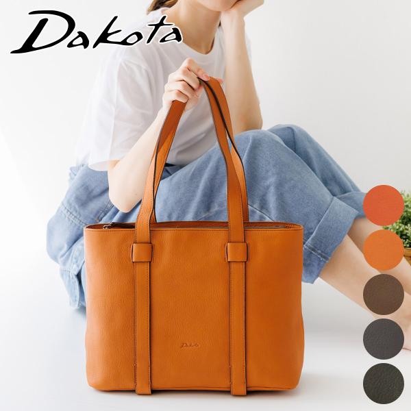 【最大p36％ 3年保証＋プレゼント付】 Dakota ダコタ リバティ トートバッグ 103346...