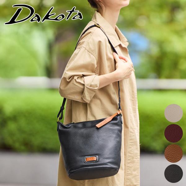 【安心の3年保証&amp;プレゼント付】 ダコタ Dakota キャパ ショルダーバッグ 1033493