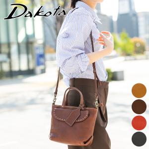 Dakota ダコタ シャーロット 2WAY ショルダーバッグ 1034668（1033668）｜sentire-one