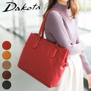 ダコタ Dakota レックス トートバッグ（大） 1033760｜sentire-one