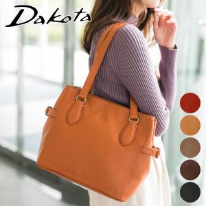 Dakota ダコタ レックス トートバッグ（小） 1033761｜sentire-one