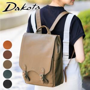 ダコタ 3年保証＋プレゼント付 Dakota ダコタ ファレル リュック 1034242