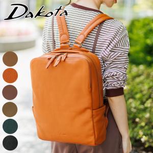 【最大p30％ 3年保証＋プレゼント付】 Dakota ダコタ ファレル リュック 1034245