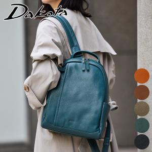 【極美品】Dakota ダコタ デニムキャンパス×レザー リュック バックパック Dakota 2WAYショルダーバッグ デニム 大人カジュアル ポケット