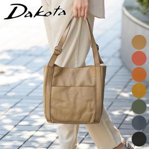 ダコタ 3年保証＋プレゼント付 Dakota ダコタ ラポール トートバッグ（小） 1034481