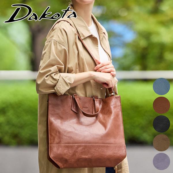 【最大p36％ 3年保証＋プレゼント付】 Dakota ダコタ レッテ 2WAY トートバッグ（大）...