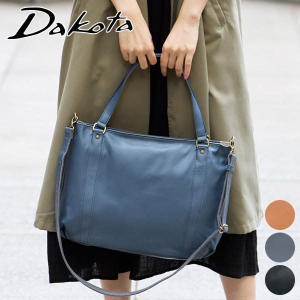 【最大p36％ 3年保証＋プレゼント付】 Dakota ダコタ ブリーズ 2WAY ショルダーバッグ...