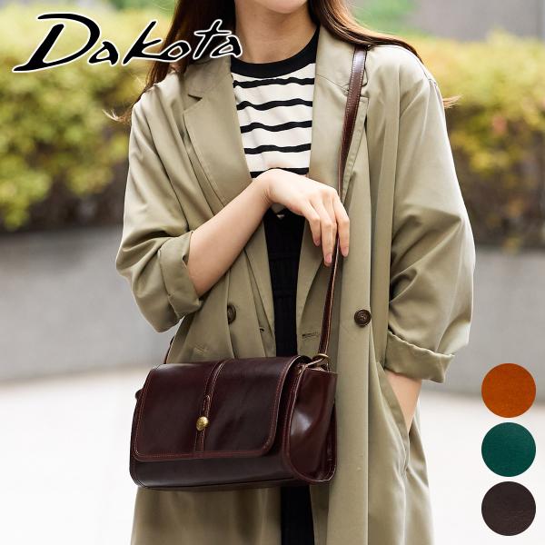 【安心の3年保証&amp;プレゼント付】 [2025年4月2日販売開始！ 新作 ]Dakota ダコタ クー...