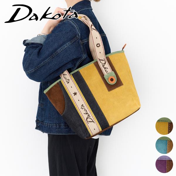 【最大p36％ 3年保証＋プレゼント付】 Dakota ダコタ コラージュ2 トートバッグ 1034...