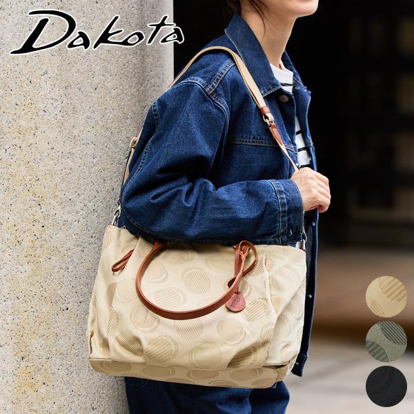 【最大p36％ 3年保証＋プレゼント付】 Dakota ダコタ ロヴェッタ 2WAY ショルダーバッ...