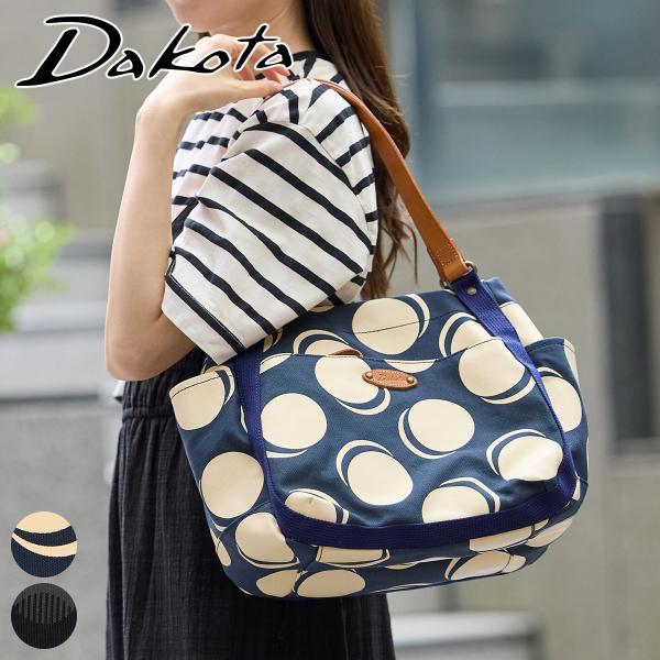 【最大p36％ 3年保証＋プレゼント付】 Dakota ダコタ ピット トートバッグ 1531740