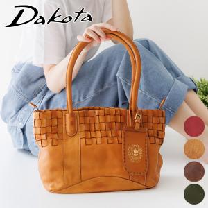 COACH（コーチ） COACH 57107 ターンロック チェーン トートバッグ 27