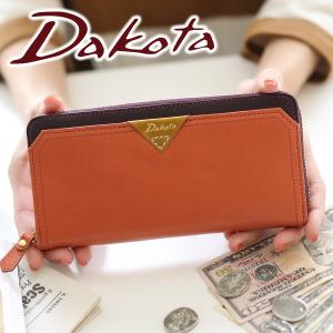 Dakota ダコタ カンターレ 小銭入れ付き長財布（ラウンドファスナー式） 0030093