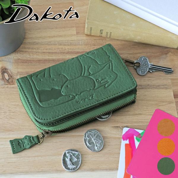【最大p31％ 3年保証＋プレゼント付】 Dakota ダコタ アニマーレ コインケース付きキーケー...