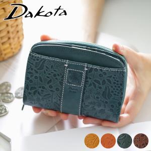 ダコタ Dakota ミモザ 小銭入れ付き二つ折り財布 0031211（0030251）